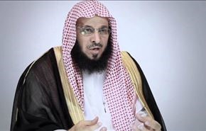 مبلغ سعودی: این 80 درصد عامل تکفیر هستند !
