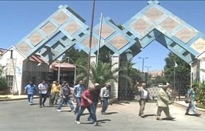 إتفاق مصالحة في 