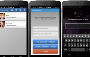 توقيف خاصية عدم الرد باجهزة اندرويد android...مراقبة جديدة لاجهزة الاطفال