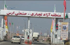 الشرکات الاذربیجانیة ترحب بالاستثمار بمنطقة 