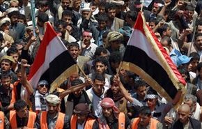 دولت یمن استعفا می‌دهد