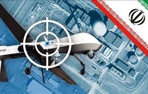 سرنگونی پهپاد اسرائیلی پیش از رسیدن به نطنز