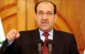 دستور مالکی به فرماندهان از داخل اسپایکر