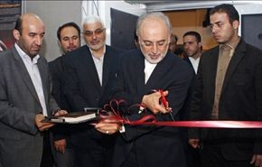 إحباط محاولات لتخريب برنامج ايران النووي ومناورات للتاكد من سلامته