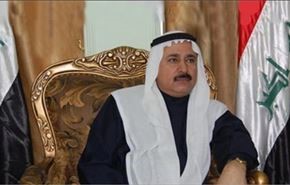 العراق..تشكيل 