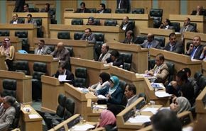نواب الاردن يشيدون ب