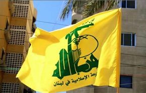 حزب الله: اقتطاع اراض من الضفة، استكمال للتهويد