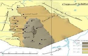 آزادسازی دو روستا در استان سویدای سوریه