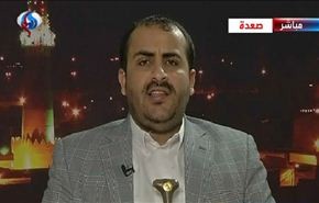 هل عرضت اللجنة الحكومية نقاط 