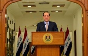 مالکی: عاملان جنایت اسپایکر مجازات می‌شوند