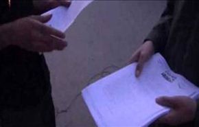 داعش يوزع منشورات بالرمادي تكشف عن عزمه الانسحاب