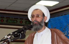 آخرین خبرها از دادگاه عالم بارز عربستانی