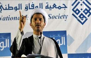 علي سلمان: تهميش الشعب مشكلة البحرين الجوهرية