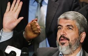خالد مشعل : غزه به دوران محاصره بازنمی گردد