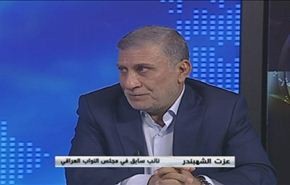 العراق، تطورات تشكيل الحكومة والموصل - الجزء الاول