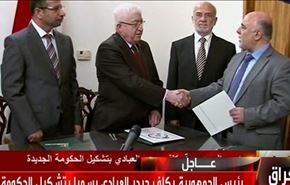 آخرین خبرها از مذاکرات برای تشکیل کابینه عراق