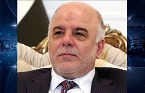 دولت عراق امروز معرفی می شود