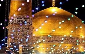 اكثر من 