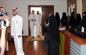 تكفيري معتقل بالحائر يزعم خلافته للبغدادي وقيادة داعش بالسعودية