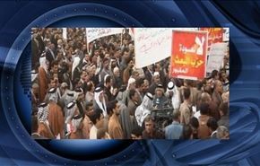 تظاهرات در عراق برای جلوگیری از بازگشت بعثیها