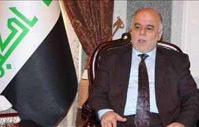 نخست وزیر عراق: قطر تغییر کرده است !