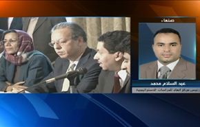 مفاوضات ايران والغرب واوضاع اليمن وجنود اميركيين لمواجهة ايبولا