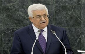 مخالفت آمریکا با طرح پایان اشغال فلسطین