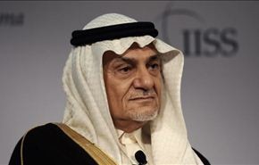 لماذا انتقد تركي الفيصل خطط اوباما لمواجهة 