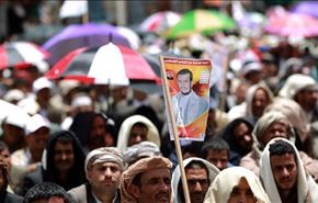 40 نفر در درگیری های یمن کشته شدند