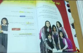 بالفيديو.. معلم يمزق كتب ويدعو تلاميذه للاقتداء به