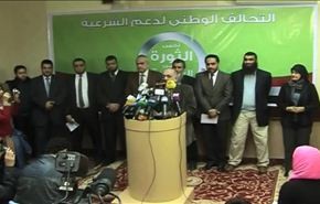 أحزاب مصرية تنسحب من 