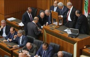 انتخاب رییس جمهور لبنان بار دیگر به تعویق افتاد