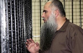 تبرئه یک تروریست معروف در اردن