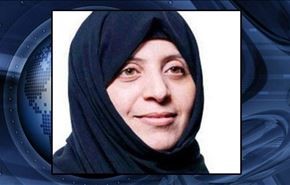 چرا داعش بانوی فعال عراقي را اعدام كرد؟