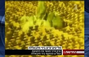 عملیات پهباد حزب الله در سوریه، صهیونیستها را غافلگیر کرد