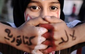 سجلات مُروعة في حقوق الإنسان لخمس حلفاء عرب لامريكا