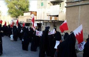 تظاهرة نسائية بالمحرق لتأييد الاستفتاء الشعبي