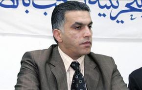 نبیل رجب: نزاع سنی و شیعه واقعیت ندارد