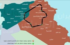 نخستین سفارت‌خانه داعش کجا افتتاح می‌شود؟