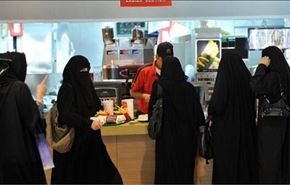 نوشیدنی‌های نامتعارف در رستوران عربستانی+عکس