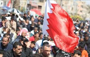 تظاهرات مؤيدة لمشروع الاستفتاء الشعبي في البحرين
