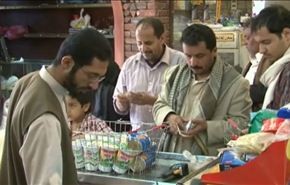تفاؤل يمني في عيد الأضحى بأيام أفضل+ فيديو