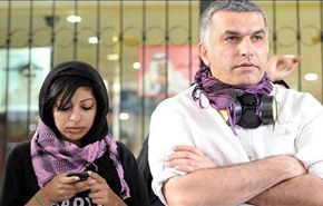 کمیساریای حقوق بشر از بازداشت نبیل رجب ابراز نگرانی کرد