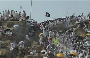 برافراشته شدن پرچم داعش در مناسک حج