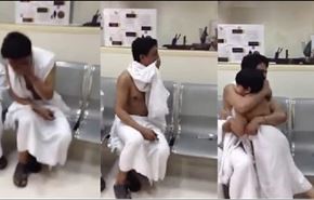 مقطع مؤثر للحظة لقاء حاج بطفله الضائع في عرفات