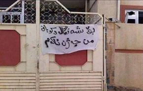 في كردستان.. أحداث عِجاف تحيل العيد الى مناسبة باهتة