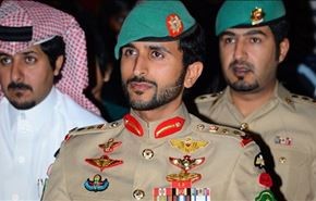 استقبال یک مرکز اروپایی از لغو مصونیت فرزند پادشاه بحرین