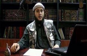 ازدواج شاعر سعودی با شیخ داعشی در سوریه