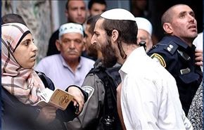 حمله صهيونيستها به زنان فلسطين در اطراف مسجد الاقصي