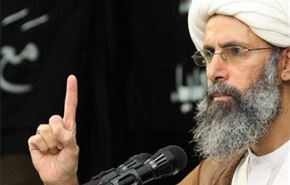 گروه التضامن عربستان خواستار آزادی آیت الله نمر شد